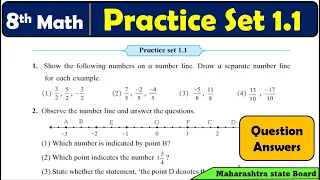 Rational and Irrational numbers | Chapter 1 | Class 8 | Maths | Maharashtra State Board