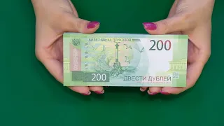 REVIEW OF PROP MONEY 200 RUSSIAN RUBLES