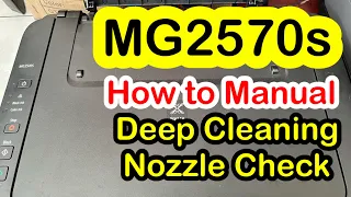 Canon MG2570s Manual nozzle check and Deep cleaning without computer