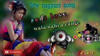 Sadi Love Wala Nahi New Nagpur Song dj me no voice only dj 2022 Ka