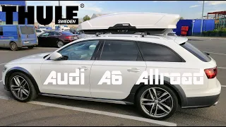 Roof rack bars with railing Thule Wingbar Edge for Audi A6 Allroad vs Cargo Box Motion XT XL