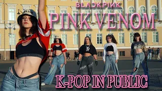 [K-POP IN PUBLIC | ONE TAKE] BLACKPINK - 'Pink Venom' dance cover by WIDeN