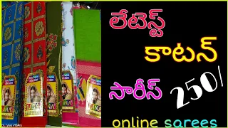 cotton sarees with price//pure cotton sarees//latest cotton sarees