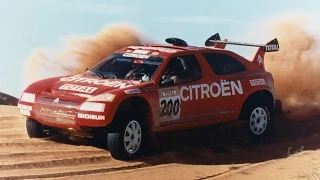 "Granada - Dakar" 1995