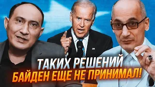 💥ЮНУС, РУСТАМЗАДЕ: встреча в США закончилась НЕОЖИДАННО! Байден получил ВАЖНЫЙ ДОКЛАД по Украине