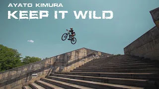 KEEP IT WILD  - MTB freeride in Japan / Ayato Kimura 17 years old