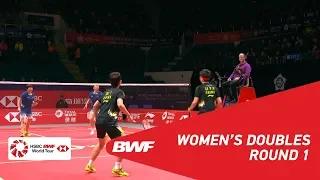 R1 | WD | CHEN/JIA (CHN) vs DU/LI (CHN) | BWF 2018