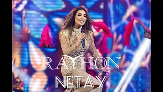 Rayhon - Netay (kansert 2020)   #rayhon #rayhonganieva #video