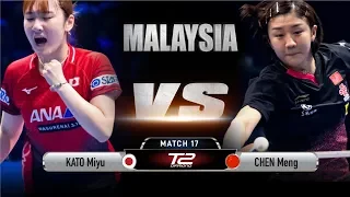 Chen Meng vs Miyu Kato | T2 Diamond Malaysia (Quarter Finals)