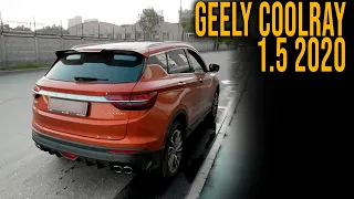 ТОПОВЫЙ ЗВУК для GEELY COOLRAY 1.5 2020