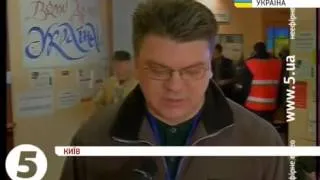 ПОСЛЕДНИЕ НОВОСТИ АП готує надзвичайний стан і зачистку Майдану, Евромайдан 2014