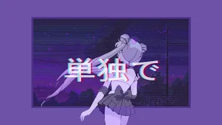 ᴍᴏᴅᴇʀɴ ᴛᴀʟᴋɪɴɢ - Cheri Cheri lady(slowed + lyrics)