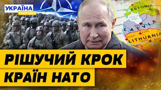 Країни Балтії та Польща ГОТОВІ ВІДПРАВИТИ ВІЙСЬКА в Україну! За яких умов це можливо?