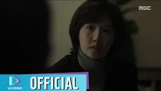 [MV] 진실(Mad Soul Child) - 그림자(Little Silhouette)[붉은달 푸른해OST Part.1(Children Of Nobody OST Part.1)]