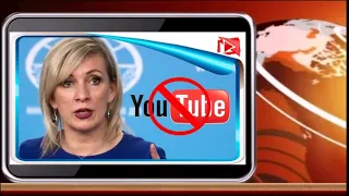 Важное сообщение: В России на днях заблокируют  Ютуб