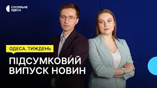 Лисиці на вулицях Одеси, наслідки російських атак, новий речник сил оборони Півдня: новини тижня