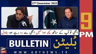 ARY News Bulletin | 9 PM | 27th December 2022