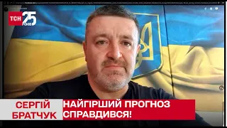 Найгірший прогноз справдився! РФ застосувала стратегічні літаки! Сергій Братчук у ТСН