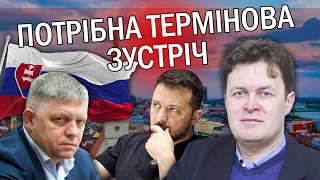 ☝️МАГДА: У ЄС назріває СОЮЗ проти УКРАЇНИ! Це ВЖЕ СЕРЙОЗНО. Київ НАЛЯКАВ ЗАХІД