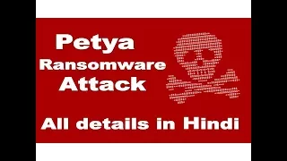 Petya Ransomware attack 2017| Live demo attack | Petya 2.0 attack vs wannacry ransomware