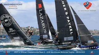 2022 JJ Giltinan Championship Race 2 - (Cliff Monkhouse Memorial Trophy) - 06/03/2022