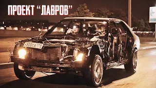 Через весь город на этом чудовище. Гонка с Марк 2.