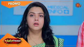 Chandralekha - Promo | 06 Feb 2021 | Sun TV Serial | Tamil Serial