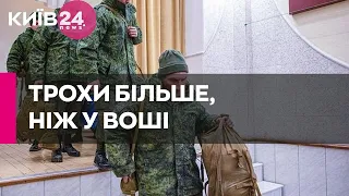 Середня тривалість життя російського військового в Україні становить 60 днів
