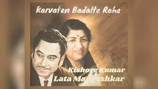 Karvaten Badalte Rahe - High Quality Soundtrack - Aap Ki Kasam (1974)- Kishore Kumar,Lata Mangeshkar