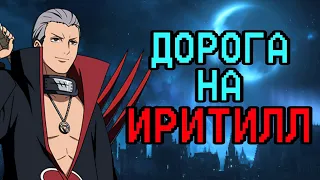 [4] GUZNO играет в Dark Souls 3 (Дорога на Иритилл)