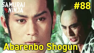 Full movie | The Yoshimune Chronicle: Abarenbo Shogun  #88 | samurai action drama