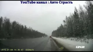 Car Crash Compilation #37 January 2015    АвтоСтрасть