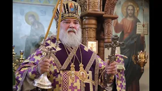 Проповедь Преосвященнейшего епископа Алексия в  День всеобщего поминовения усопших