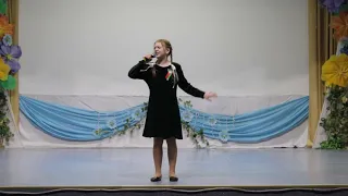 Косьяненко Арина "Ты же выжил солдат"