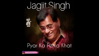 Pyar Ka Pehla Khat By @MusicProductionHouse ji