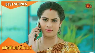 Pandavar Illam - Best Scenes | Full EP free on SUN NXT | 31 Dec 2021 | Sun TV | Tamil Serial