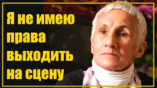 За полгода умерла вся семья, семь человек». Роза Хайруллина потеряла близких и ушла из «Табакерки