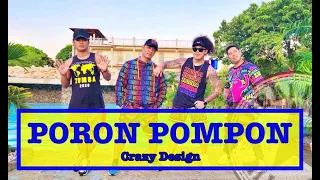 Poron Pompon   Crazy Design   Zumba  Oliver Jube   Choreography