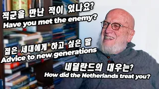 Q&A with Dutch Korean War Veteran P2