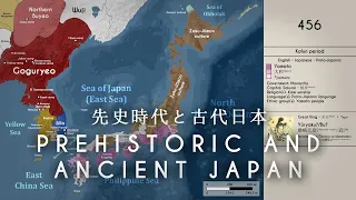 Prehistoric and Ancient Japan