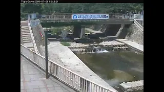 Flash Flood in Toga Gawa, Japan