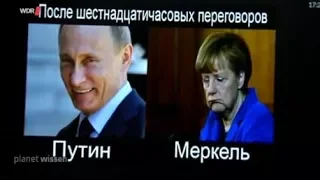 Russische Trollfabriken manipulieren die Welt von St. Petersburg aus!