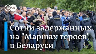 Белорусы против силовиков: как прошел "Марш героев"