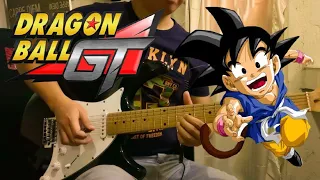 Dragonball GT Opening ( Dan Dan Kokoro Hikareteku ) - ( Guitar Cover by Erfred Samson)