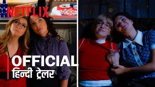 Firefly Lane (2022) Season 2 Netflix Official Hindi Trailer #1|  FeatTrailers