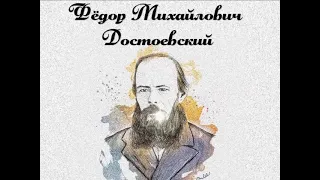 Буктрейлер по рассказу Ф.М. Достоевского "Сон смешного человека"