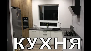 54. Build kitchen / Сам собрал кухню. Сэкономил 200т.р.