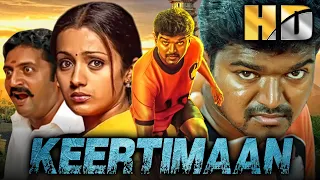 Keertimaan (Ghilli) (HD) - Vijay Blockbuster Action Romantic Film | Trisha Krishnan, Prakash Raj