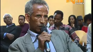 Eritrean Merhaba History Interview with Girmay Melake about Suwu U Girmay Globe