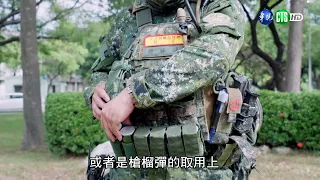 軍武小尖兵